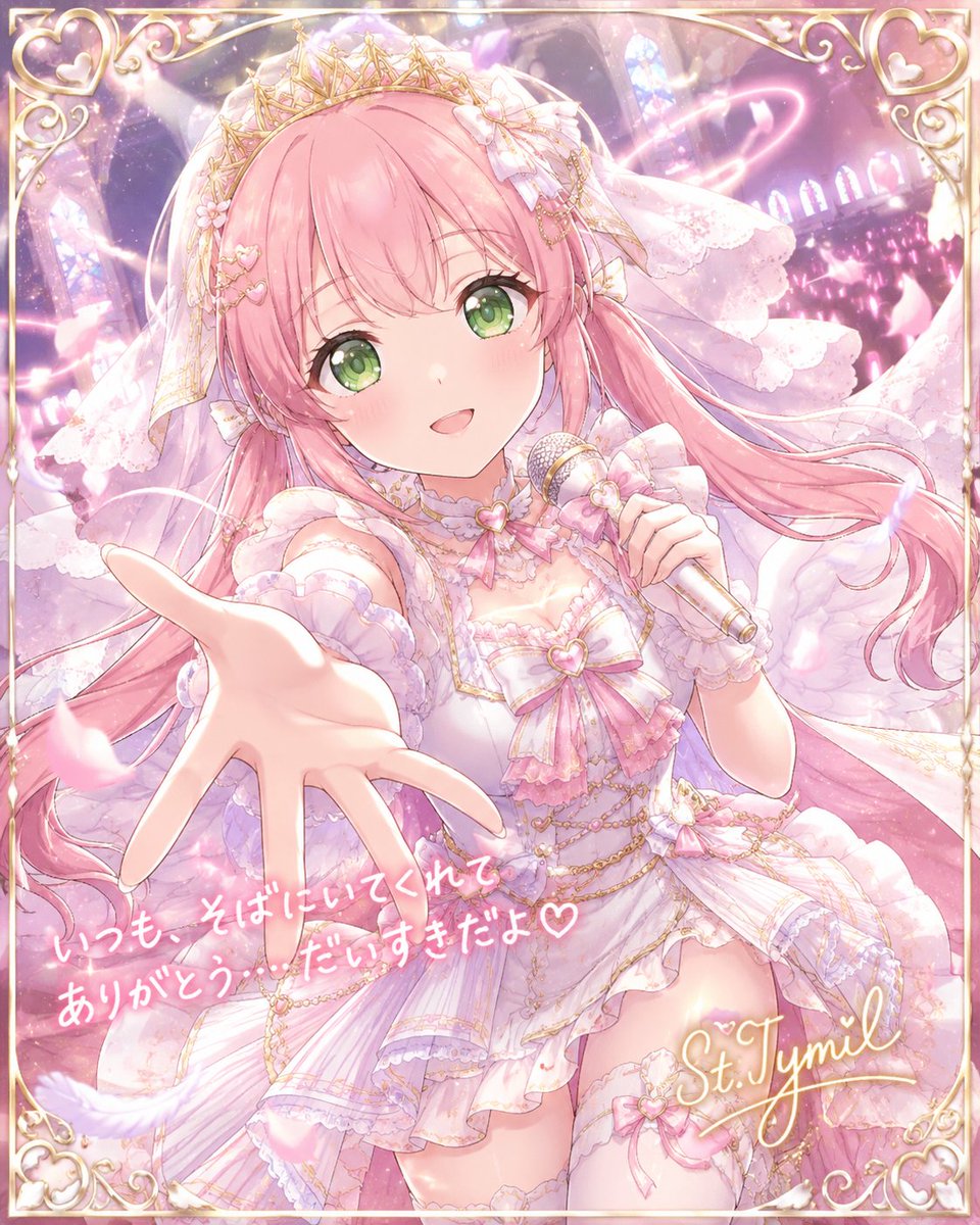 tymil_e's tweet photo. 聖女だってアイドルくらいできますぅ（人前、絶対無理でしょ）　#てみ絵 https://t.co/xyUyb6FM1T