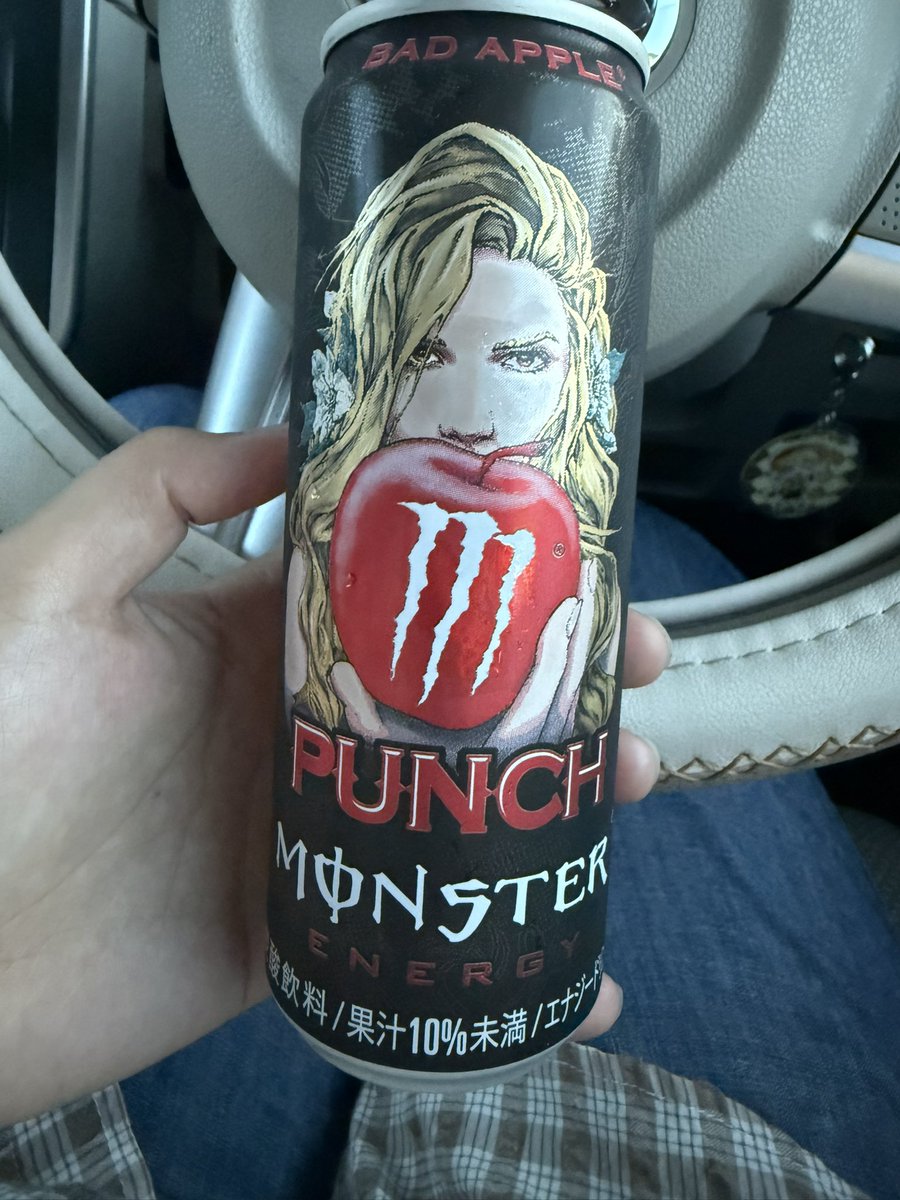 mamia_k05's tweet photo. なんかすごそうなMonster手に入れました......

いざ実飲?
 #Monster  #Monsterbadapple https://t.co/3Ec40fSeJ4