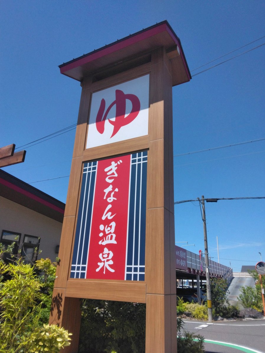 onyvzz's tweet photo. やっぱり17時台ってほぼファンしか観ない時間帯だから、めっちゃかっこよかったのに一般層になかなか届かないのが残念😭
数字大事。。 https://t.co/sj8xAWngCE