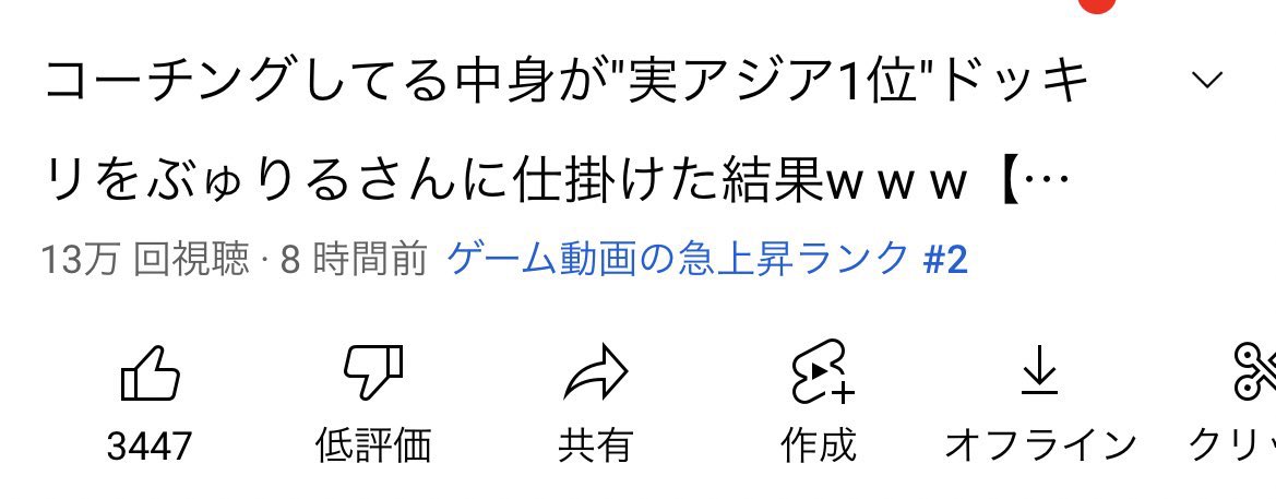 e_rina33's tweet photo. @re1sub よければどうぞ🙂‍↕️ https://t.co/RTTpEcDWLD