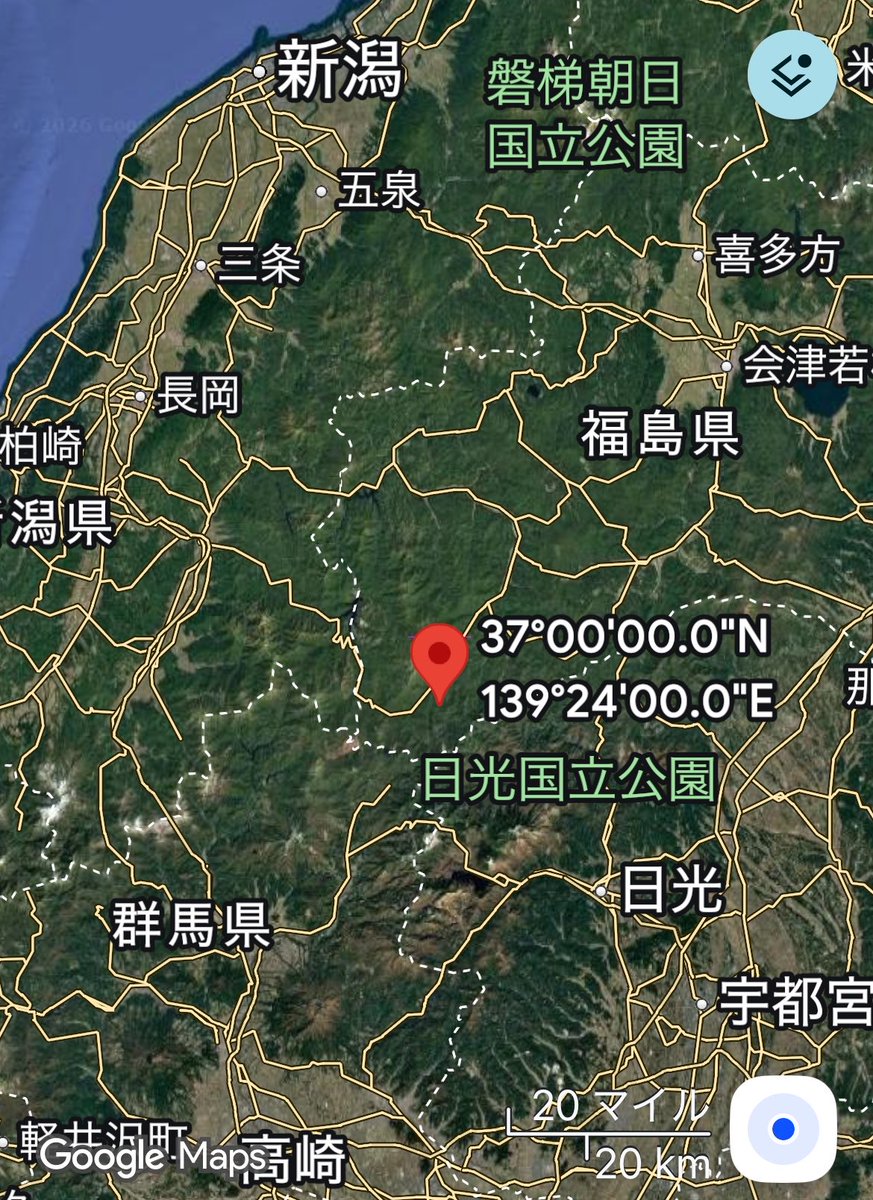 2026年7月5日 18時30分ごろ 震源地 福島県会津 最大震度 1