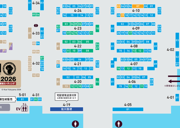 daizowo's tweet photo. つづきまして、2体目のご紹介を。2026年7月26日のワンフェス2026夏にて販売予定の『超時空要塞マクロス 愛･おぼえていますか』よりVF-1A バルキリーです。全高約30mm、価格は3,000円です。続々ご紹介できるよう準備に励みます☆　卓の場所は『4-24-05』です。

#WF2026S https://t.co/jCvRXT6o2W