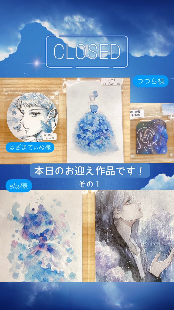 cafeatelier2017's tweet photo. 💡クローズしました🌊

本日もたくさんのご来店
ありがとうございました✨
展示目当ての方も多く
賑わっておりました☺️

本日のお迎え作家様▼
はざまてぃぬ様　@T_nu0322
efu様　@crafter__efu 
つづら様　@99_mepace
無空りら様　@MUSO_RA_RIRA39 https://t.co/2QnyPsXkCR