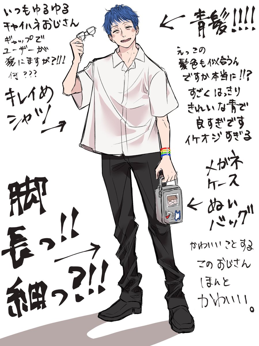 10FSYciYZTx4nWQ's tweet photo. 忘れないうちに昨日の衝撃吐き出していいですか！？
青髪！！！！
脚！！！！！！！！！ https://t.co/j7aJXK1VFR
