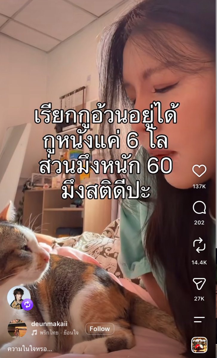 ithojiroyou's tweet photo. ความในใจอ้วนหรอ55555555555555555555555555555555จังหวะนี้ตรายยยย

#kongjiro https://t.co/M5NaNT0bXt