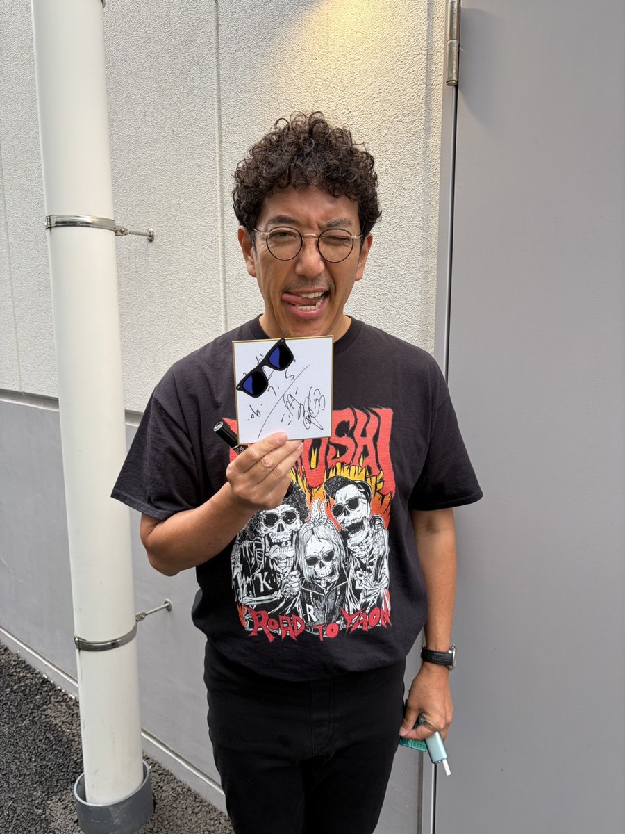ChloeDbd's tweet photo. 店のママが代わりに名前入りサイン
貰ってきてくれた🥺うれちぃ♡
#最推し #木村魚拓様 https://t.co/9EJvabpPS8