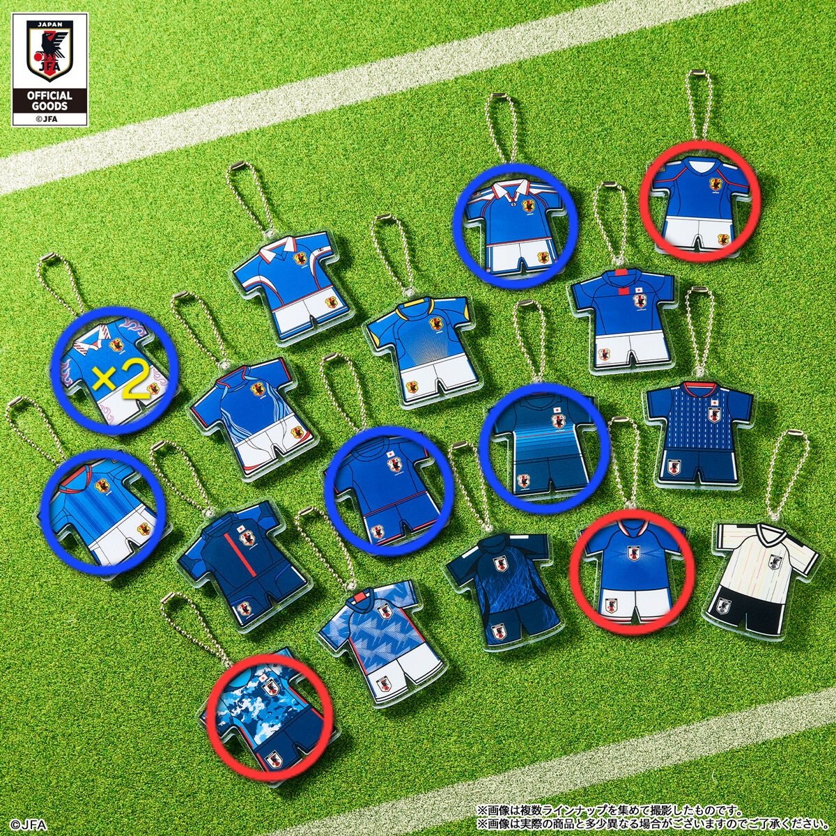 69_PaPi_69's tweet photo. ご交換お願いします。
出来れば、直接取引希望です。
FC東京サポーターさん優遇です。

『アクリルチャーム ビスケット サッカー 日本代表ver. 2026』
譲：1.1.3.5.10.11
求：4.13.16
#fctokyo
#アクリルチャームビスケットサッカー日本代表ver2026 https://t.co/oSSC4yxlXG