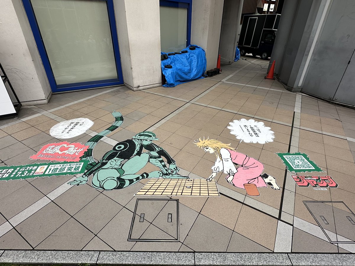 lov3freeza's tweet photo. 渋谷のHUNTER街に行ってきたよ https://t.co/i4ZBJEXtiE