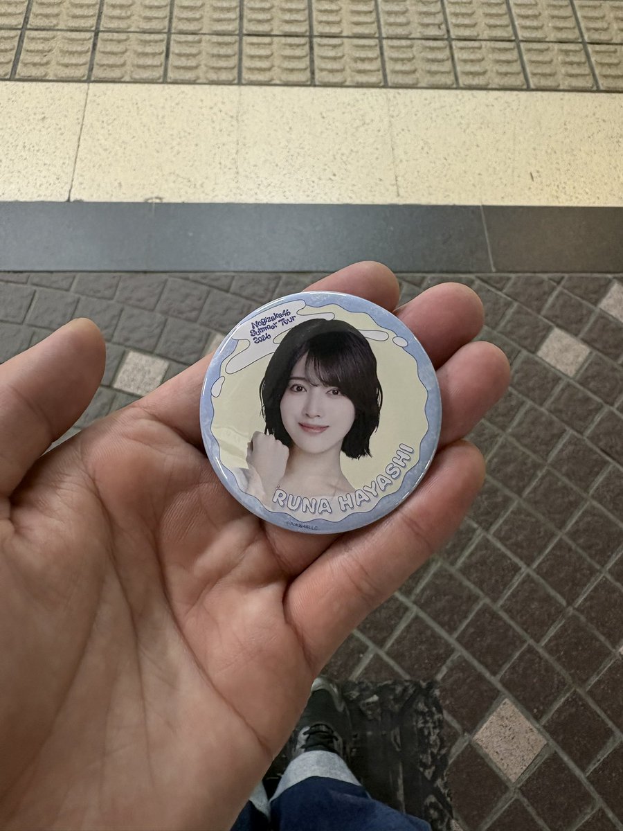 emotionaruna's tweet photo. お久し振りです。
今年も帰って来れました。
1日目はスタンド、2日目はアリーナで #林瑠奈 さんを見る事が出来ました。
隣の方から缶バッジを頂いたり、トロッコがすぐ近くを通ったりなど良き思い出になりました🌳

#真夏の全国ツアー2026
#乃木坂全国ツアー北海道Day1
#乃木坂全国ツアー北海道Day2 https://t.co/AJ5yEAYaaa