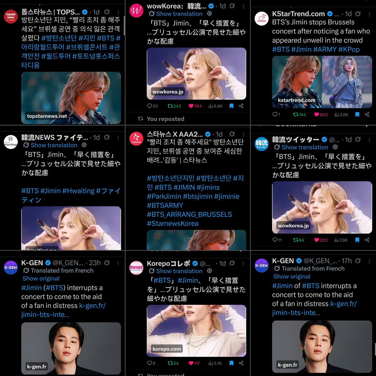 afro_jimin's tweet photo. He’s a headline magnet, as a performer, in fashion, and now for his thoughtful and considerate gestures

#Jimin #지민 https://t.co/tpE3QBAjv5