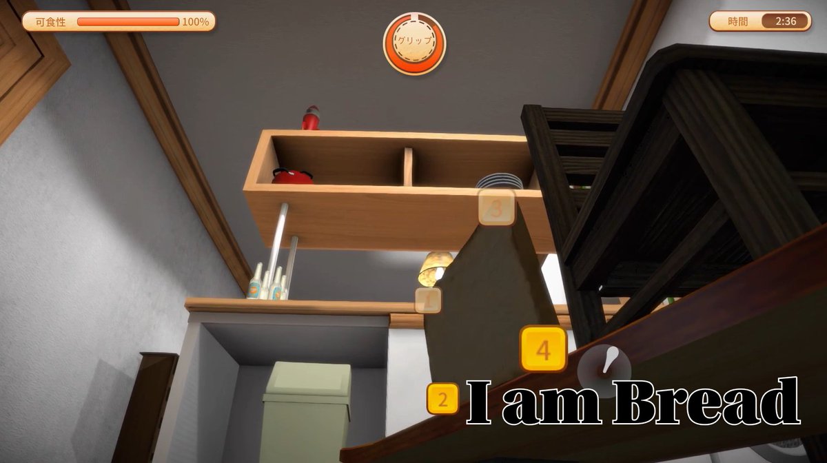 gendoro_wer's tweet photo. 今日は「I am Bread」というゲームを実況しました

#ゲーム実況

タイトル：[part1] 神経通ってるんじゃないかと思うほど操作が難しいパンのゲーム
https://t.co/5a1vrdNLPn https://t.co/4QIQWFeFa3