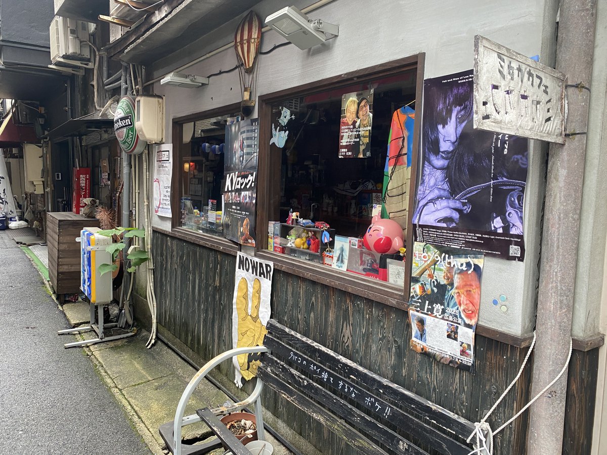 T_4c3's tweet photo. 2026年7月5日 https://t.co/8d3kawrFyl