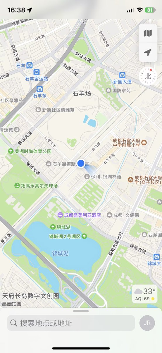 stephclarsen's tweet photo. 有知道怎么查附近人的吗？想看看这个点成都有多少人在想，找个打球搭子……
#成都 #女大 #反差 https://t.co/sjplDbr6hI