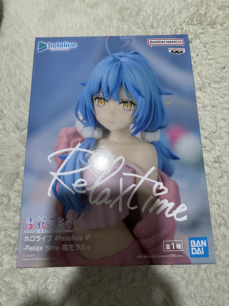 utautai15's tweet photo. 友達と遊び行ってラミィちゃん取ってきました！(*•̀ㅂ•́)و✧ https://t.co/Oqy0B8kOCm