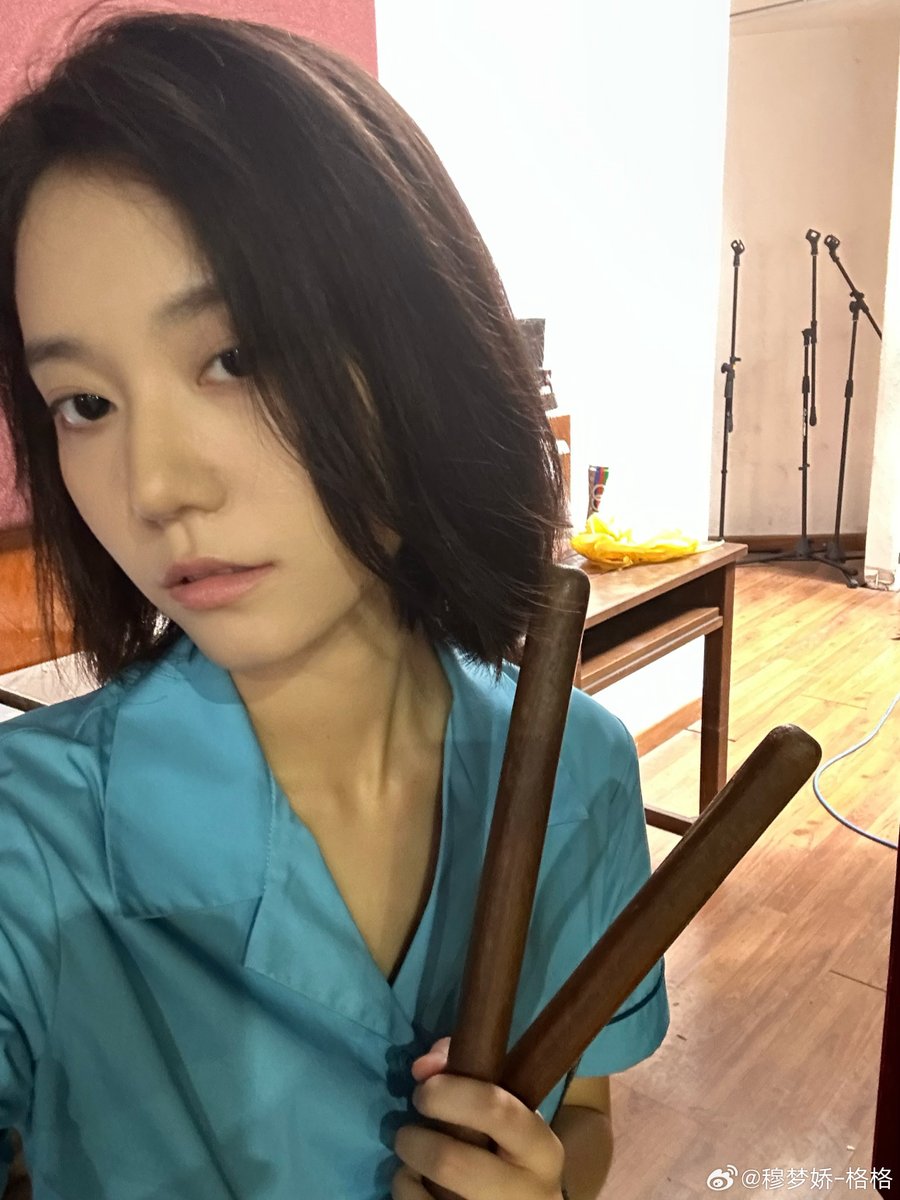 iihbmm's tweet photo. #意淫  #骚脸 #婊子 #羞辱 #母狗 #骚货 #身材 #女明星
穆梦娇，2005年2月27日出生于天津。
电影《默杀》里的霸凌女头目，现实中是21岁的回族欠操骚婊子 https://t.co/zuHys4sXb1