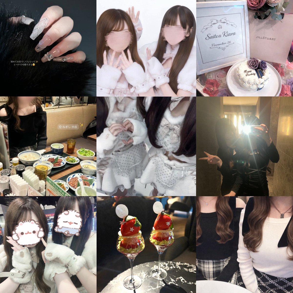 y__nodo's tweet photo. 界隈問わずお友達ください♡詳しくはalt♩ #ホビ垢さんと繋がりたい  #趣味垢さんと繋がりたい  #アフヌン好きな人と繋がりたい https://t.co/p8N3fktxek