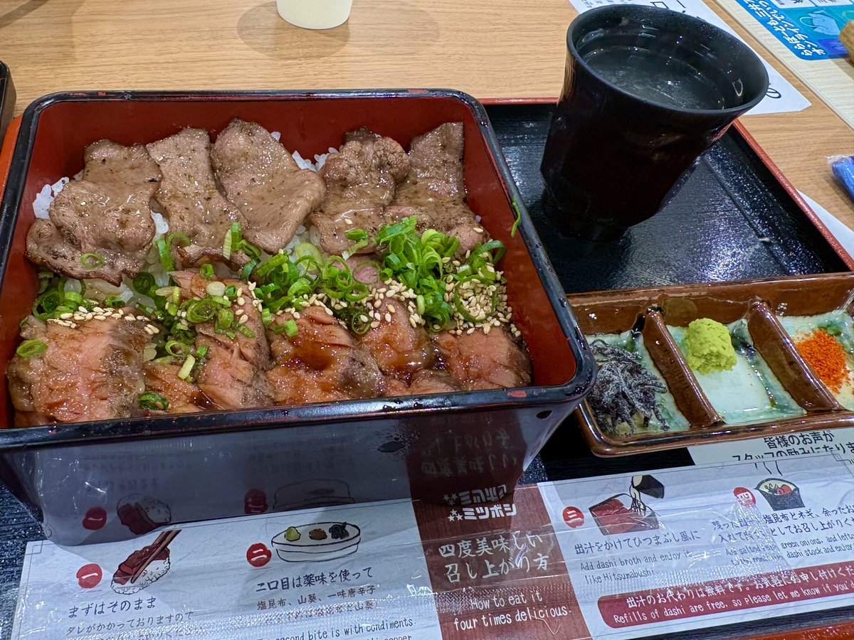 kafune000's tweet photo. おにく https://t.co/Tx1wkFEa7L