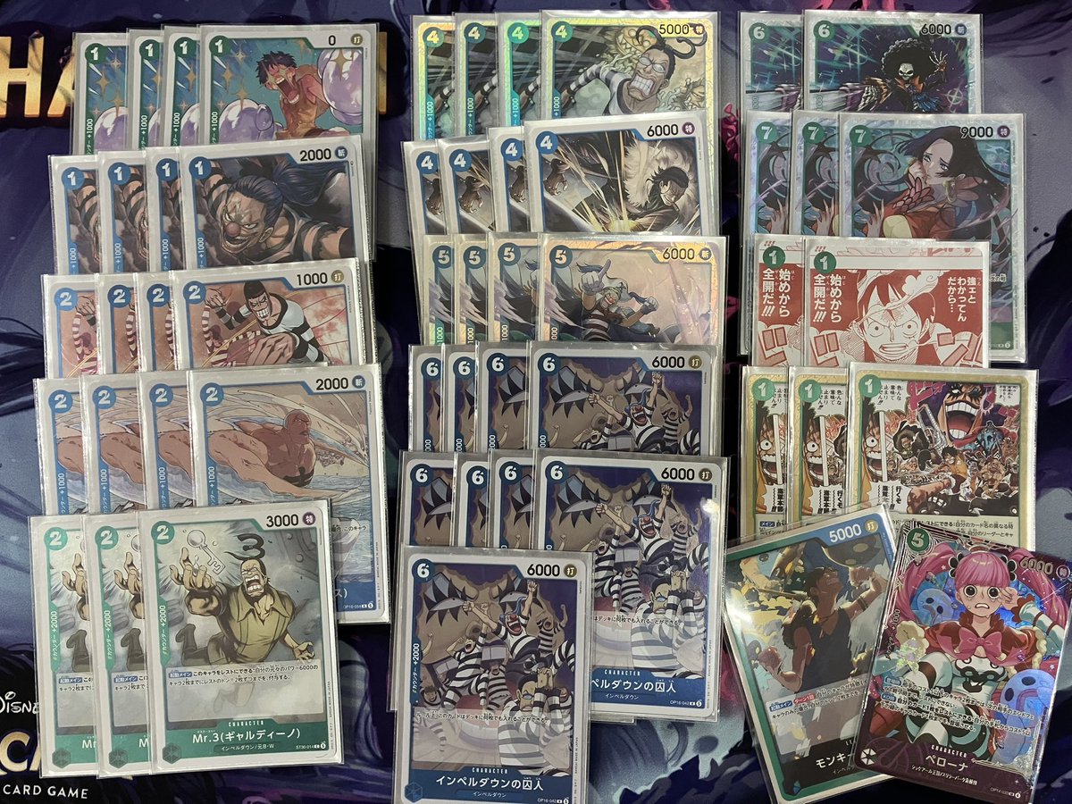 yugioh_ueda's tweet photo. 大桑エクストラ
使用、青緑ルフィ

1、黄エネル○
2、青紫ルフィ○
3、黒黄黒ひげ○
4、紫エネル○
決勝、紫エネル○

エクストラ初優勝！
1バギー偉すぎて下環境は青緑ルフィ！！ https://t.co/j2TJ3YFTHG