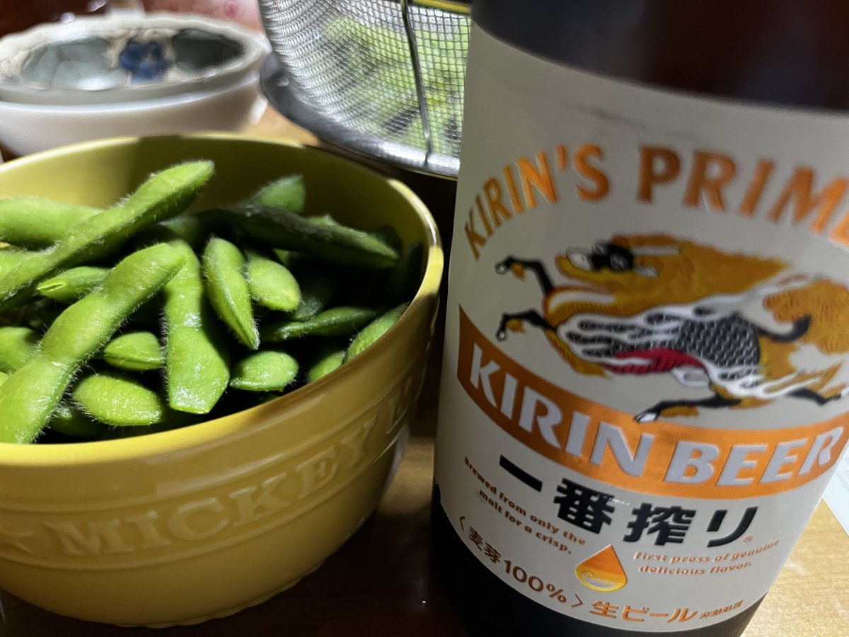 Keyhei's tweet photo. 枝豆を複数品種買って食べ比べられる幸せ。
今日は「初だるま」と「陽恵」です。 https://t.co/ynrbPpjsl8
