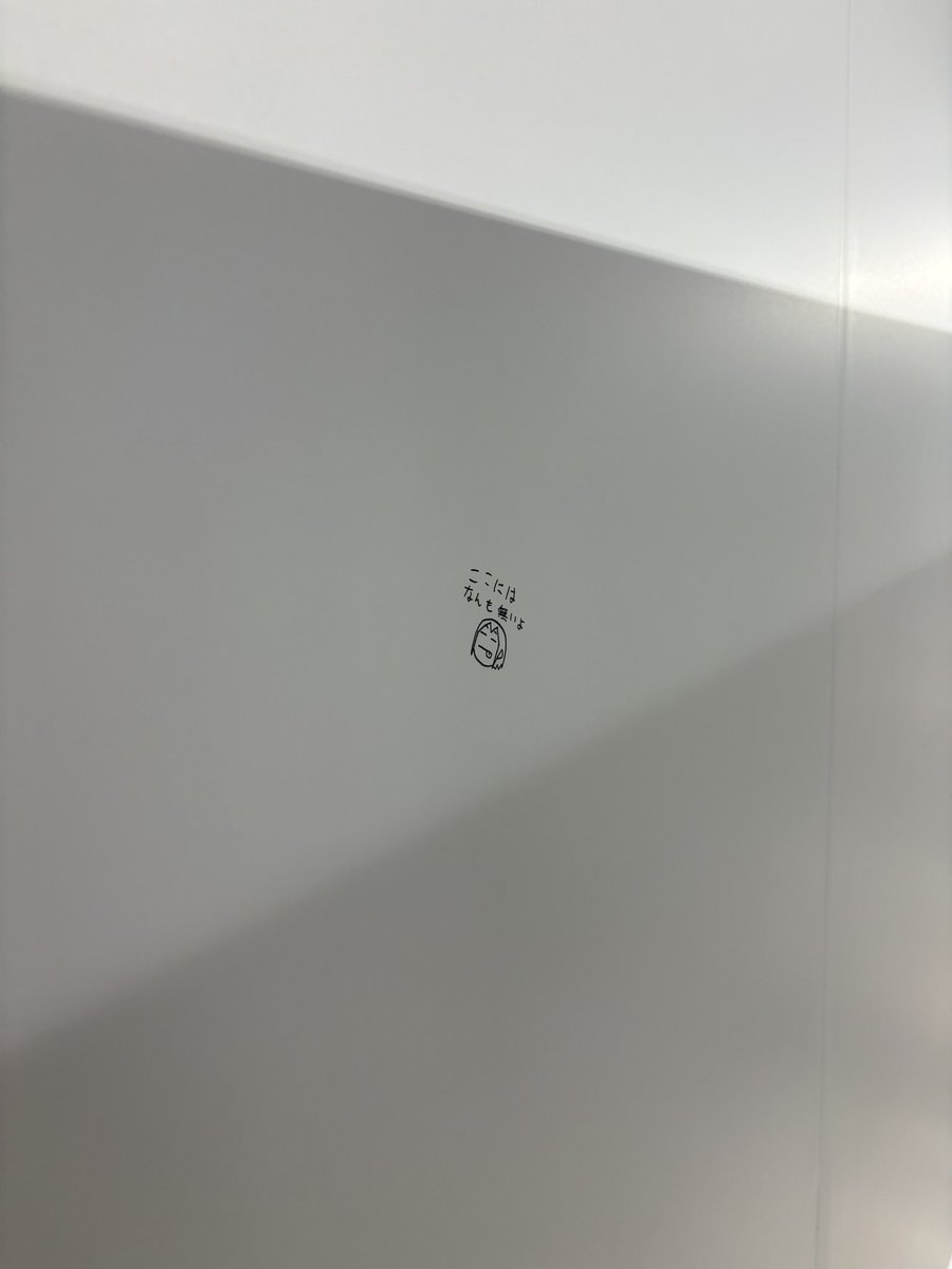 murakamiAnimeCG's tweet photo. 映像研展行っ��きましたー！
こんなに細部まで楽しい展覧会は初めてでした！
あらゆる制作工程の資料から「作品がいかに作られるか」を感じられたのはもちろん、個人的には、トタンのサビの塗りの表現に、CGを触ってる者として「こう描くのかー！」と興奮してました
#大映像研展 https://t.co/rGx8i0pOVd