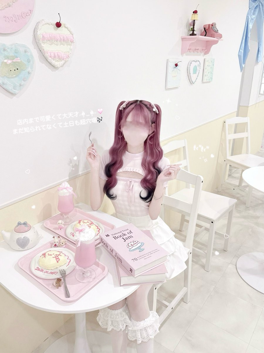 0oy16's tweet photo. 📍nogneun（ノンヌン）

まだ知られてない超穴場の推し活カフェ🎀⸝⸝꙳.˖
自分で落書きできるオムライス風ケーキがめちゃめちゃ可愛くて、全界隈のオタクに行ってほしすぎる⸝⸝o̴̶̷᷄  ̫ o̴̶̷᷄⸝⸝💕💕 https://t.co/H5BRL7extW