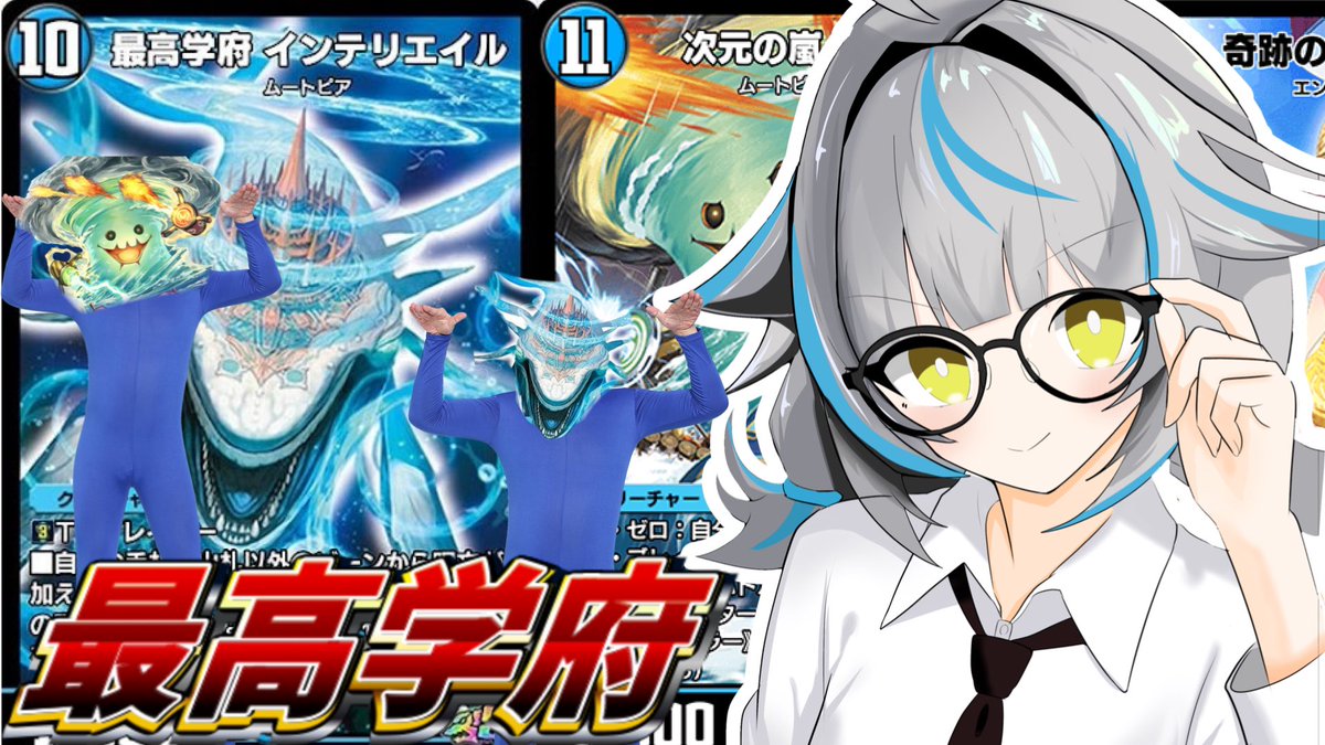 ll5wHuXbR8qaaS6's tweet photo. 動画を投稿しまし学府
https://t.co/rGlNGH4Z1s https://t.co/BLdx158ytd