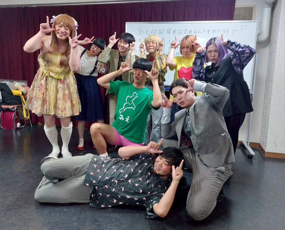 tukino10kage's tweet photo. 本日は、小猿ライブ、あと何回寝れば売れるんですか？ライブ、首領猿ライブありがとうございました！

見てくださった皆様、ありがとうございます🙇‍♀️

松坂牛🐄選手権。
ただのすっぱい顔をしてる女でした笑 https://t.co/N3KFfC0Coi