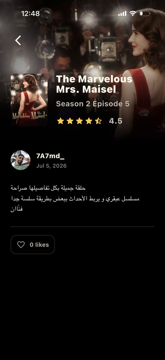 7A7md_'s tweet photo. @EpisodTeam And the emotions, it’s only one feeling i can choose, my suggestion allow to select more than one 

And like I mentioned before the comments, we need also reply with Likes 

Thank you! https://t.co/KDEm8Z7fsK