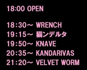 junkvelvet666's tweet photo. おなかいたい…

ご予約お待ちしております🌹

https://t.co/wuTuleVCEk https://t.co/bhIG6G4P1q