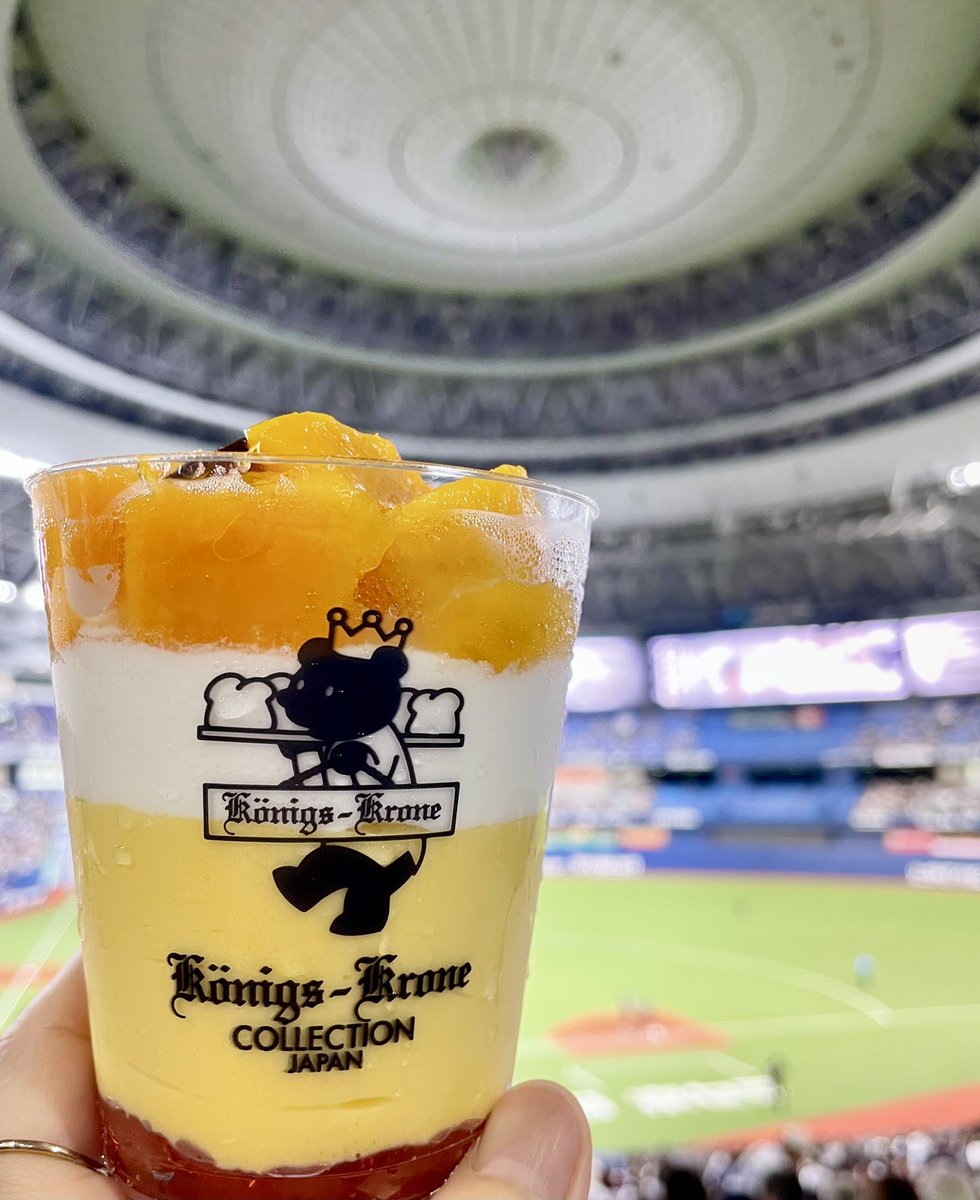 yatsu_doki's tweet photo. 日曜日恒例の野球&amp;お外ごはん
勝ち試合におでんと熱燗で乾杯
明日からまたがんばろね ◡̈* https://t.co/hYm6pUC7M0