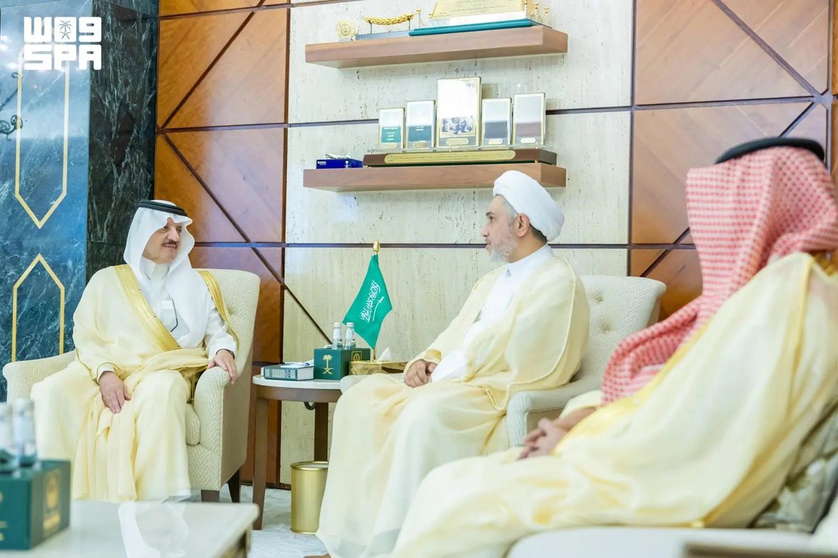 واس العام tweet media