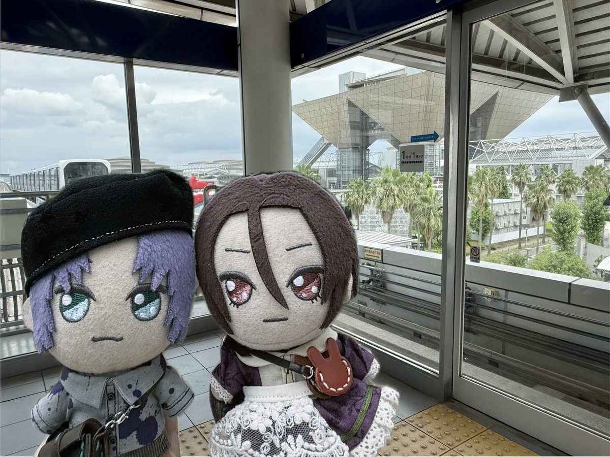 nuilock's tweet photo. 行ってきました‼️（忘れてて帰りに撮った！ぬいは合成です😂） https://t.co/iFuRwDG4An