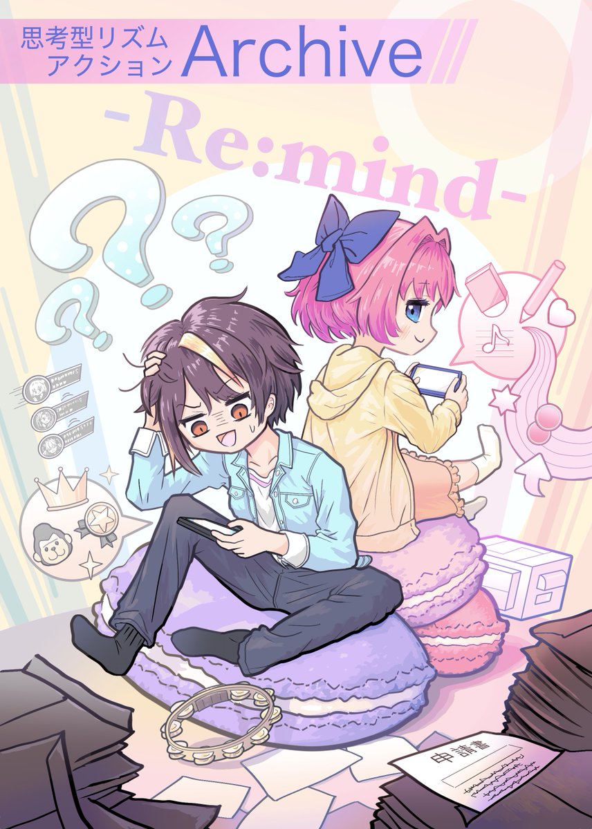 7i_fy's tweet photo. 【告知】
7/11(土)リステオンリーのお品書きです！

以前告知した「思考型リズムアクション」合同誌に加え、"例の譜面"タオルを頒布します！

No.17「思考型リズムアクション研究会」にてお待ちしております！
当日はどうぞよろしくお願いします！

#RST_DF https://t.co/lMWYyyD5Wx