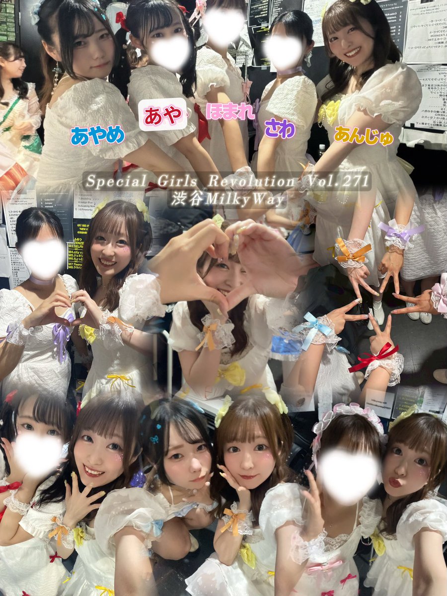 anju_522dance's tweet photo. SGR vol.271 ありがとうございました〜！

chloris-ｸﾛｰﾘｽ-としては初めてのステージで、念願叶って本当に嬉しかったです！🌸
ミスたくさんしてしまったけど😣
頑張りました💦

ぜひ〖 #クローリス_SGR 〗をつけて
感想など、ポストしていただけると嬉しいです☺️ https://t.co/W9xArWmQcE