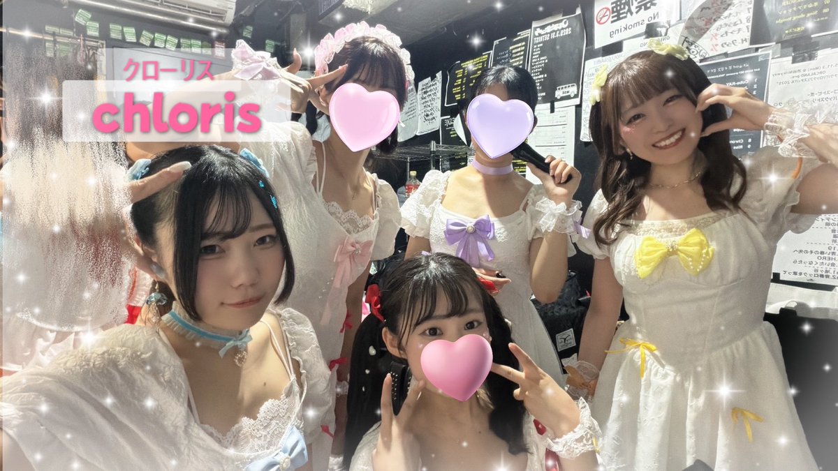 anju_522dance's tweet photo. SGR vol.271 ありがとうございました〜！

chloris-ｸﾛｰﾘｽ-としては初めてのステージで、念願叶って本当に嬉しかったです！🌸
ミスたくさんしてしまったけど😣
頑張りました💦

ぜひ〖 #クローリス_SGR 〗をつけて
感想など、ポストしていただけると嬉しいです☺️ https://t.co/W9xArWmQcE