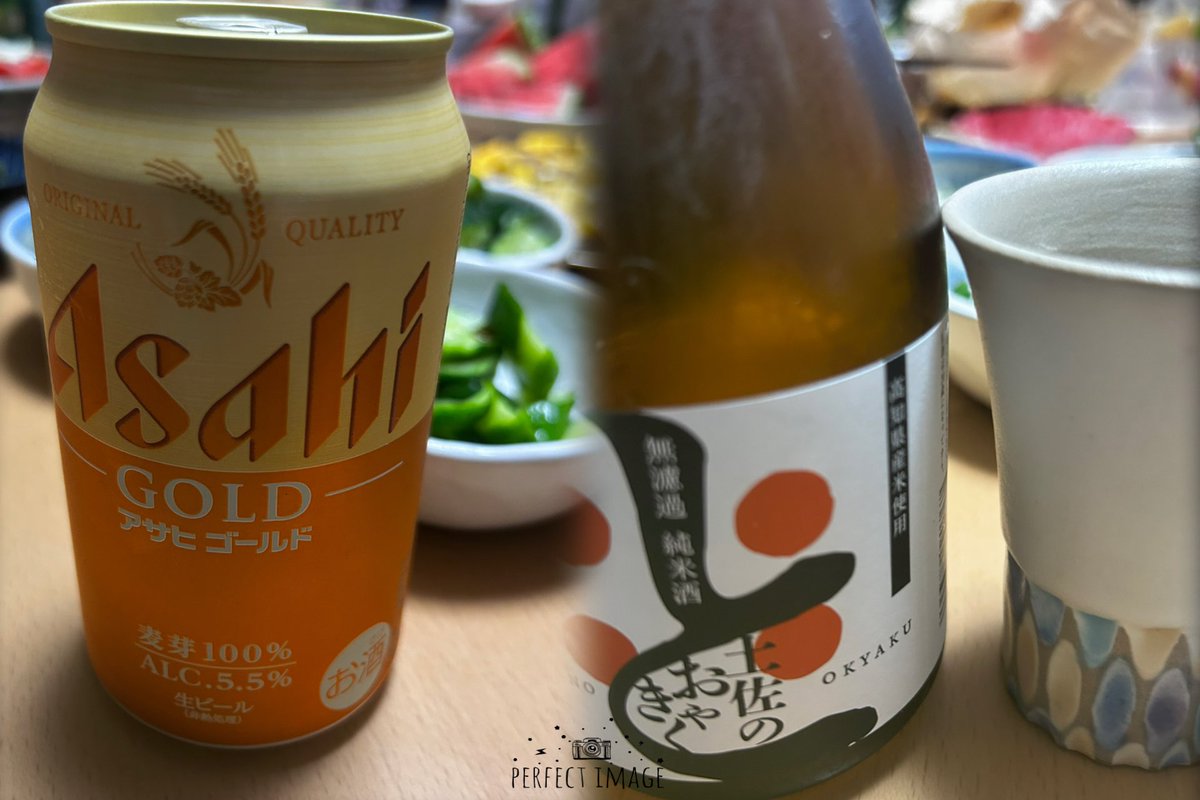 smile_smile_61's tweet photo. お疲れ乾杯っす🍻

仕事終了後に会いたい聴きたいシンガーソングライターの #manio ちゃんの唄を聴きに〜🥰
良いねぇ〜💕
呑みながら聴きたいなぁ
と思いながら… 🥰

#一言主神社
#mamio https://t.co/KrBVQz6CX6