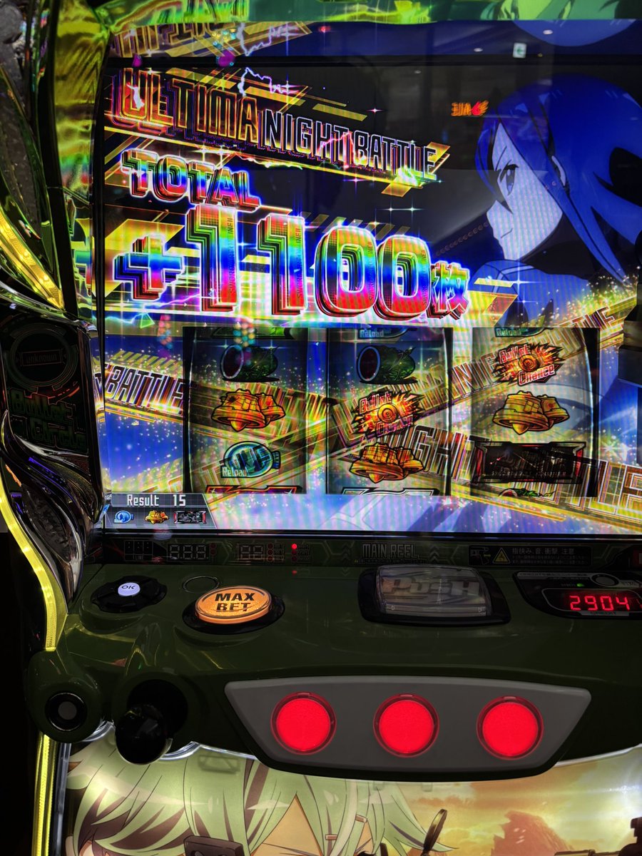 MakyaroniSrada's tweet photo. 初めてのSAO2 500ゲームからスタートで
投資4KでAT当選そこから一撃5000枚弱
でヤメ  結構上乗せ多くて面白かったなぁ https://t.co/jVNWv2ZFGR