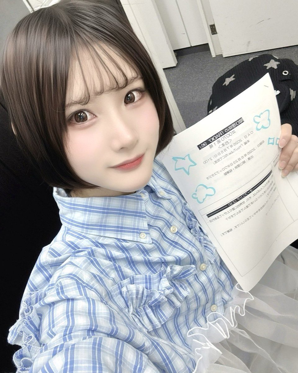 Radioclock96's tweet photo. 関口理咲のradio'96 第70回は本日　7/5 21:00〜配信!

お誕生日さんがたくさんいました🍰

見どころはこちら!
・血湧き肉躍るワークショップ
・お誕生日たくさん
・神、おはよう
https://t.co/8CHGOexdU0
「おぉきたきたきたぁ！」by血が湧いてる人 https://t.co/pQMLtiWLg2
