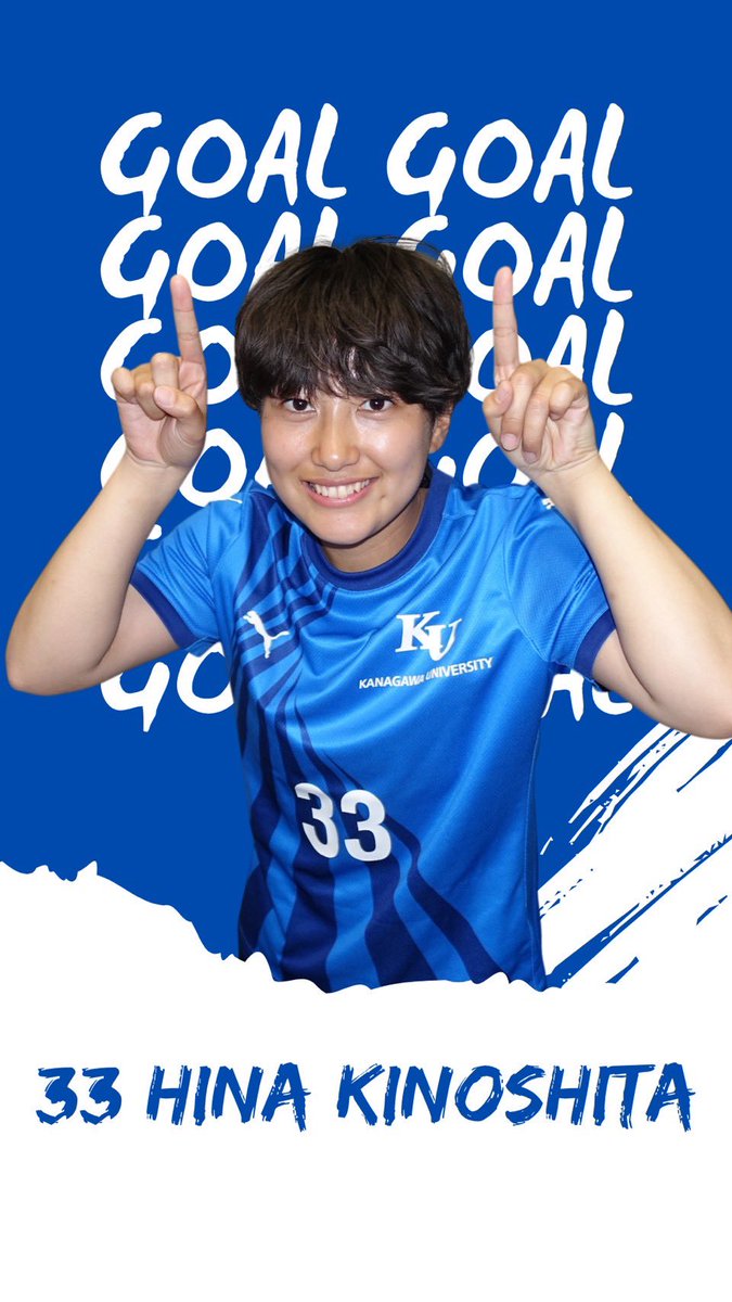 神奈川大学女子サッカー部 (@ku_wfc) / Posts / X
