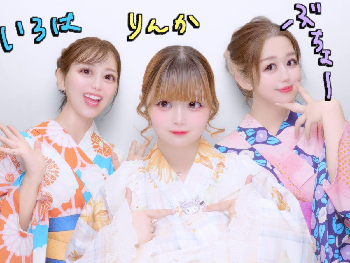 minachinami's tweet photo. かわいこちゃんと浴衣遊びしてきた！ https://t.co/TuUV1BzZgk