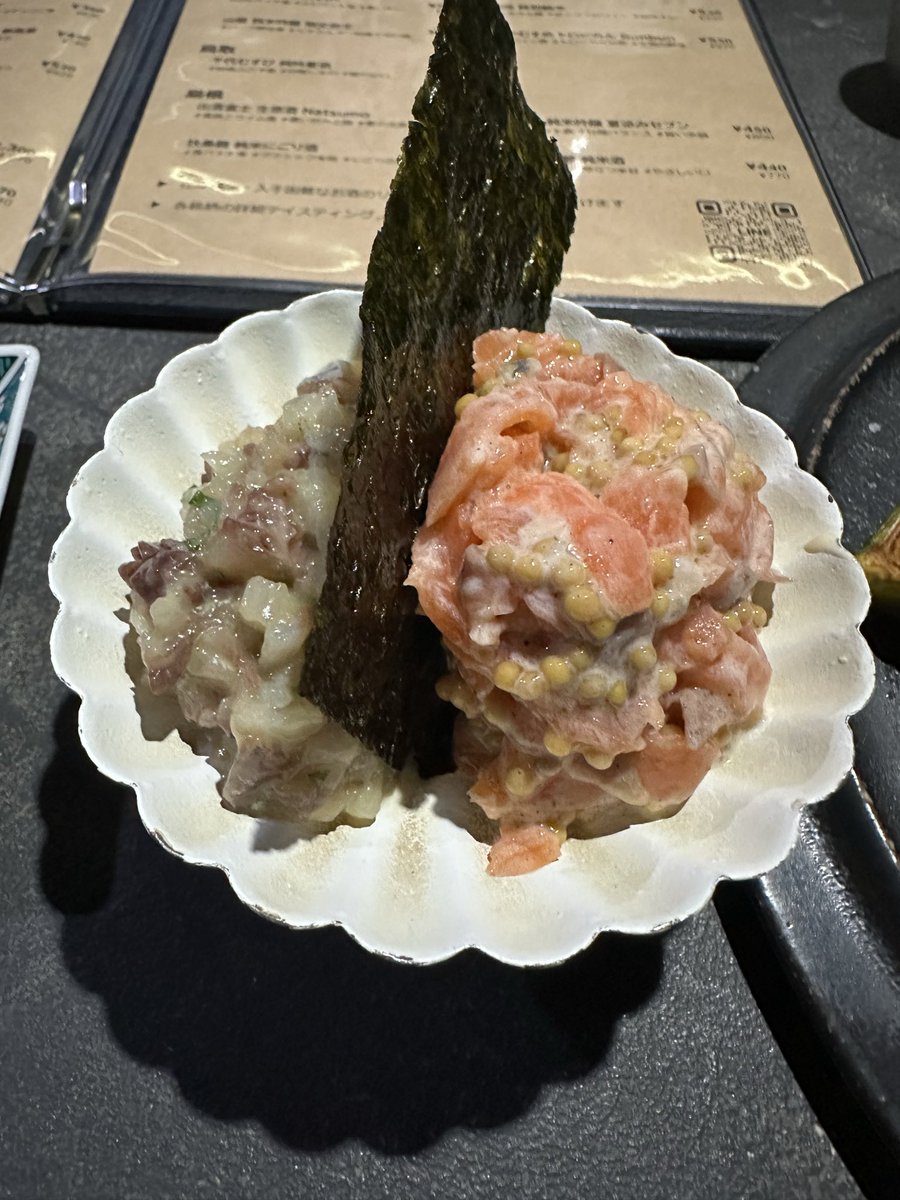 wanitoshanpu's tweet photo. 那須田楽が癒し https://t.co/voSn7HGOHF