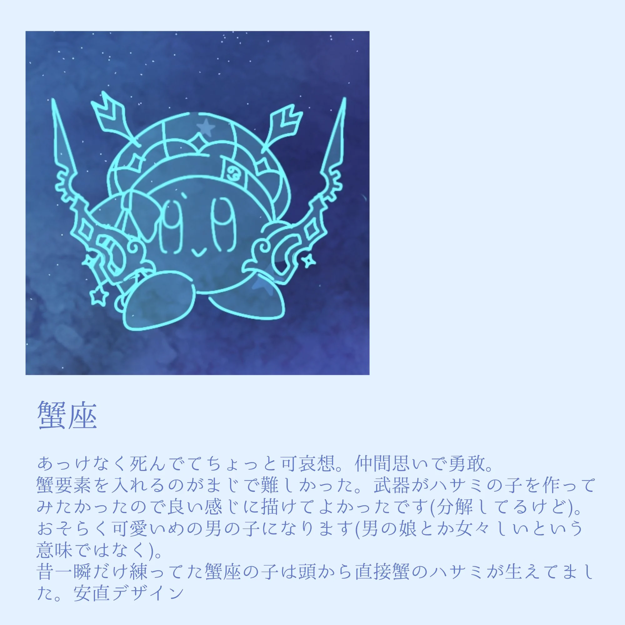 ぴな🐥 (@Pina_Orikabi) / X