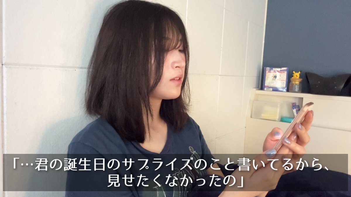 azo_a01's tweet photo. モラハラ彼氏VS裏垢で悪口爆ツイ彼女（実話）
https://t.co/X4RNAOW5TO https://t.co/WF5Ysb3RRx