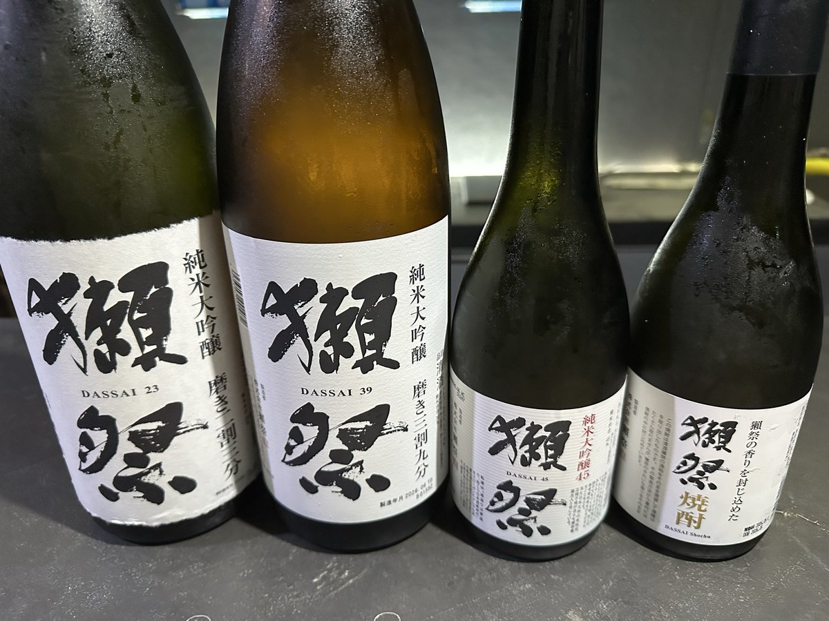 wanitoshanpu's tweet photo. 折り返し https://t.co/5jvvO4fltm