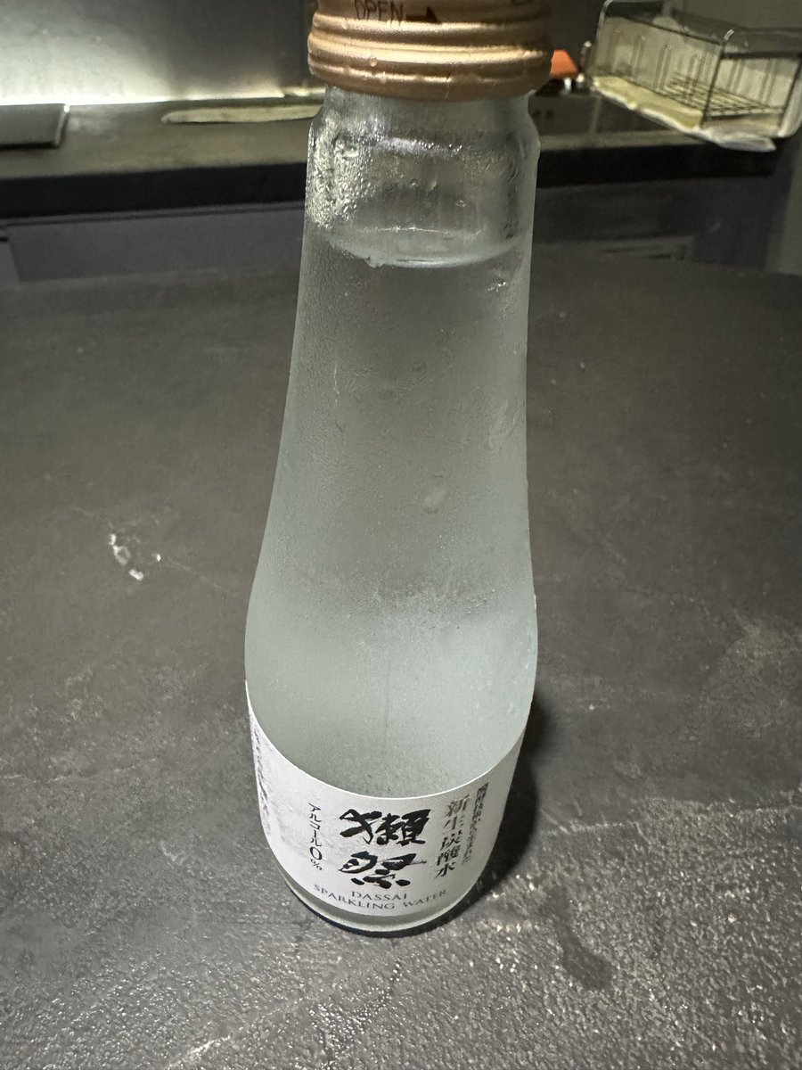 wanitoshanpu's tweet photo. 折り返し https://t.co/5jvvO4fltm