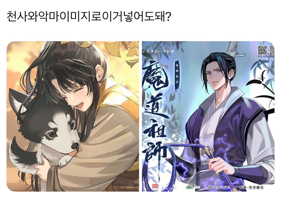 momiio5's tweet photo. https://t.co/1yZfzXj0F5