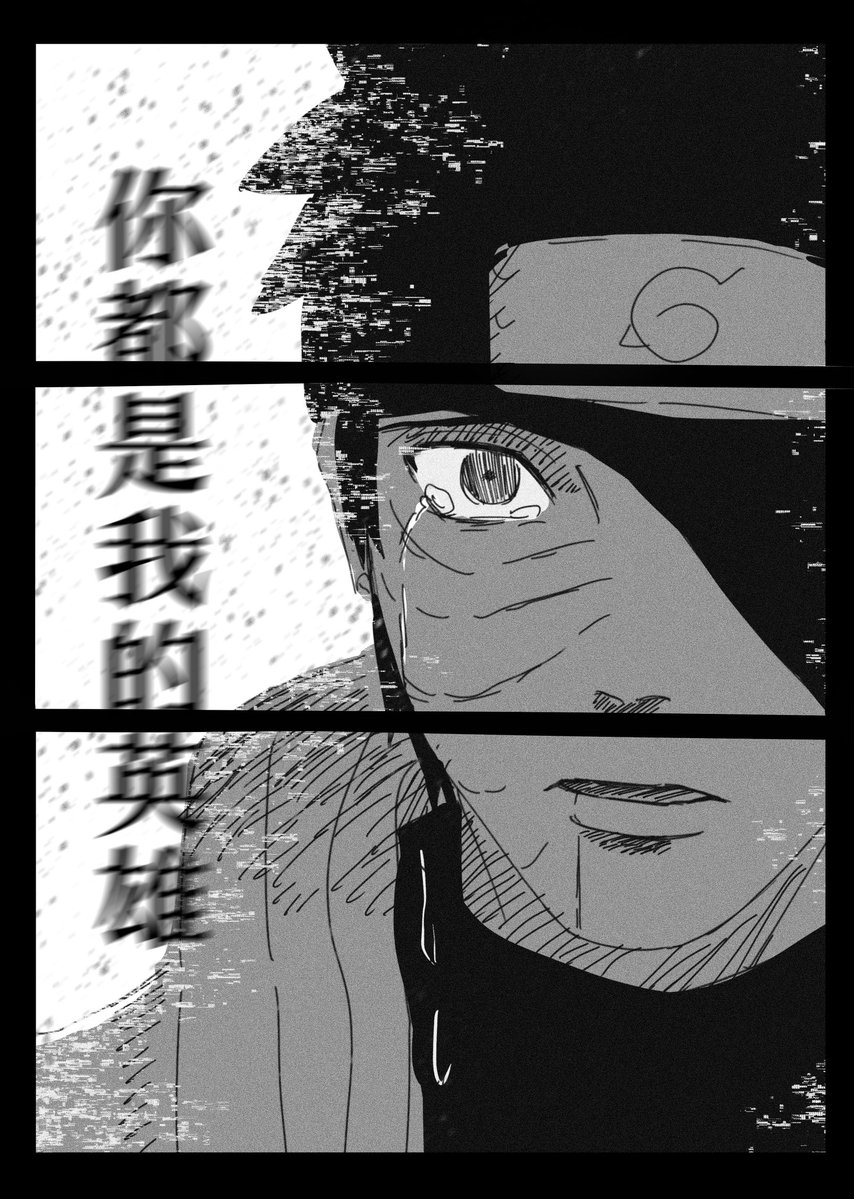 ok_obkk104's tweet photo. 画的不好见谅 #obkk https://t.co/UPBJHl4N01