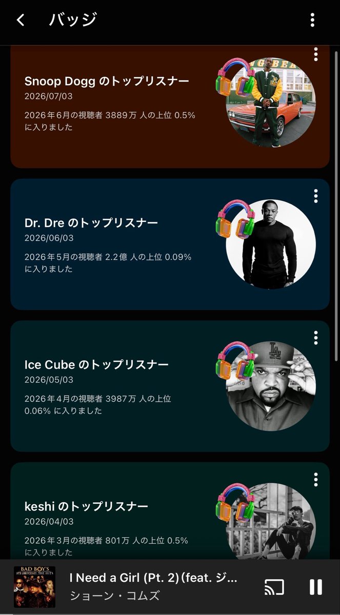 H9xi6's tweet photo. スヌープドッグ激アツ https://t.co/bLdJWp58CA