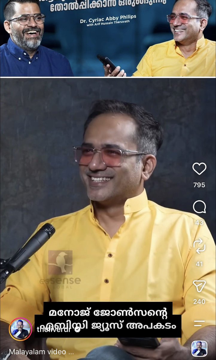 PSLlufc's tweet photo. The famous mallu LiverDoc giving platforms to Zionist , Sanghi Hussain who claims to be a free thinker . Ayurvedha is more safer than this guy . @theliverdoc Have some shame man . https://t.co/gIe2w0iKxI