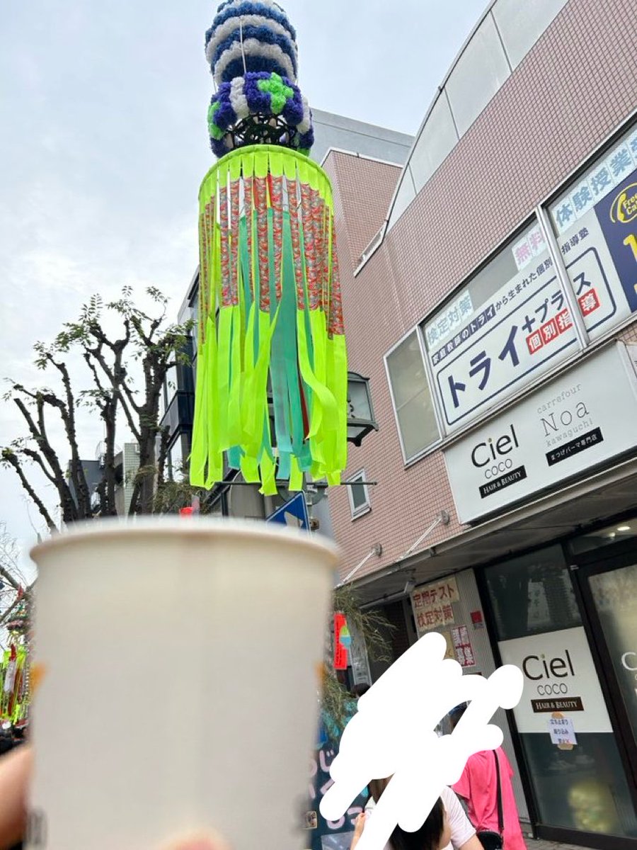 d0_0v's tweet photo. https://t.co/N6OjjQdpn7